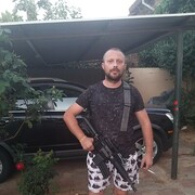  Azor,   , 45 ,   ,   