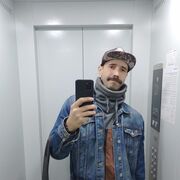 ���������� ������������, ���� ������� �������, 38 ���, ������������ ��� ������, ����� � ���������, c�������� ���������