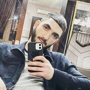 ���������� ������, ���� ������� ������, 29 ���, ������������ ��� ������, ����� � ���������