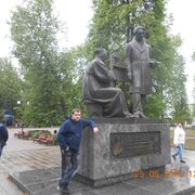 ���������� �������, ���� ������� ������, 47 ���, ������������ ��� c�������� ���������