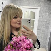 ���������� ����-���, ���