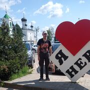 ���������� �����-���������, ���� ������� ������, 49 ���, ������������ ��� ������, ���������