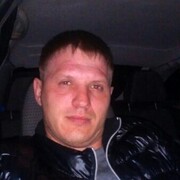 ���������� ���, ���� ������� ����, 38 ���, ������������ ��� ������, ����� � ���������, c�������� ���������, ���������