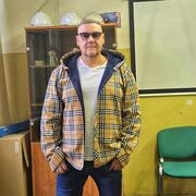 ���������� ������������, ���� ������� �������, 44 ����, ������������ ��� ������, ����� � ���������, c�������� ���������, ���������