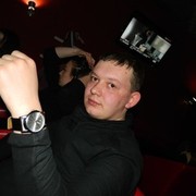 ���������� ������������, ���� ������� �����, 33 ����, ������������ ��� ������, ����� � ���������, c�������� ���������