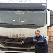 ���������� ������, ���� ������� ������, 45 ���, ������������ ��� ������, ����� � ���������, c�������� ���������