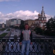 ���������� ����, ���� ������� ������, 44 ����, ������������ ��� ������