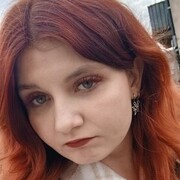 ���������� ���������, ���������