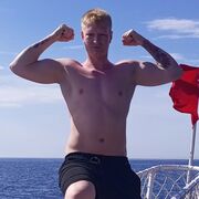 ���������� �����������, ���� ������� �����, 31 ���, ������������ ��� ������, ����� � ���������, c�������� ���������