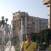 ���������� ����, ���� ������� Phoenix, 62 ����, ������������ ��� ������, ����� � ���������, c�������� ���������