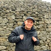 ���������� �����������, ���� ������� ����, 45 ���, ������������ ��� ����� � ���������, c�������� ���������