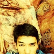 ���������� �������, ���� ������� ���� 5193434, 32 ����, ������������ ��� ����� � ���������, c�������� ���������