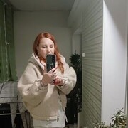 ���������� ���������, ���� ������� �����, 58 ���, ������������ ��� ����� � ���������, c�������� ���������