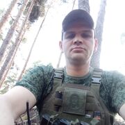 ���������� ������, ���� ������� ����, 39 ���, ������������ ��� ������, ����� � ���������, c�������� ���������, ���������