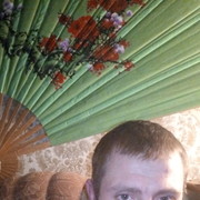 ���������� ����, ���� ������� ��������, 37 ���, ������������ ��� ������, ����� � ���������, c�������� ���������