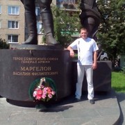 ���������� ������, ���� ������� ����, 46 ���, ������������ ��� ������, ����� � ���������, c�������� ���������