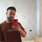 ���������� ���, ���� ������� �����, 29 ���, ������������ ��� ������, ����� � ���������