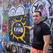 ���������� ������, ���� ������� �����, 36 ���, ������������ ��� ������, ����� � ���������, c�������� ���������