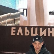   ,   , 52 ,     , c 