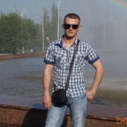 ���������� ����, ���� ������� �������, 45 ���, ������������ ��� ������, ����� � ���������, c�������� ���������