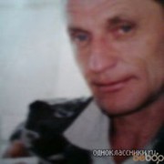  ,  Nik, 53