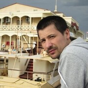 ���������� ���������, ���� ������� ������, 41 ���, ������������ ��� ������, ����� � ���������, c�������� ���������, ���������