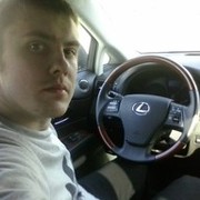 ���������� ������� ��������, ���� ������� Maks, 33 ����, ������������ ��� ������, ���������