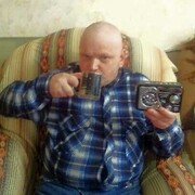 ���������� ������, ���� ������� ������, 44 ����, ������������ ��� ������, ����� � ���������