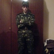 ���������� ����, ���� ������� ����, 38 ���, ������������ ��� ������, ����� � ���������, c�������� ���������, ���������