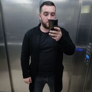  ,   Edo, 32 ,   ,   
