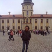 ���������� �����, ���� ������� �����, 34 ����, ������������ ��� ������