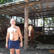 ���������� ���������, ���� ������� ����, 46 ���, ������������ ��� ������, ����� � ���������, c�������� ���������