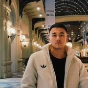 ���������� ������, ���� ������� �����, 29 ���, ������������ ��� ������, ����� � ���������, ���������