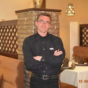 ���������� �����, ���� ������� �������, 49 ���, ������������ ��� ������