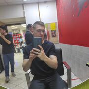 ���������� �����-���������, ���� ������� ����, 32 ����, ������������ ��� ������, ����� � ���������, c�������� ���������