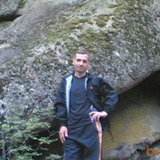 ���������� ����������, ���� ������� �����, 53 ����, ������������ 