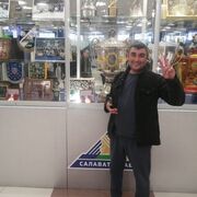 ���������� ���, ���� ������� �����, 44 ����, ������������ ��� ������, ����� � ���������