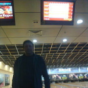  ,   Holl, 57 ,   