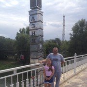  ,   Artem, 45 ,   ,   , c 