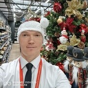  ,   Roman, 44 ,   ,   , c , 