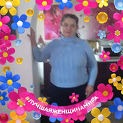  ,   , 54 ,   c , 