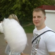 ���������� �����, ���� ������� ���������, 38 ���, ������������ ��� ������, ����� � ���������, c�������� ���������