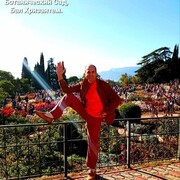  ,   , 70 ,     