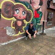 ���������� ������, ���� ������� �����, 39 ���, ������������ ��� ����� � ���������, c�������� ���������