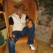 ���������� ���������������, ���� ������� �������, 39 ���, ������������ ��� ������, ����� � ���������, c�������� ���������, ���������