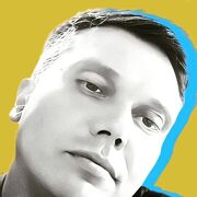 ���������� ����, ���� ������� ����, 38 ���, ������������ ��� ������, ����� � ���������