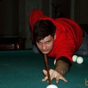 ���������� ��������, ���� ������� ������, 41 ���, ������������ ��� ������