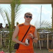 ���������� ���������, ���� ������� �����, 43 ����, ������������ ��� ������, ����� � ���������, c�������� ���������, ���������