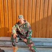 ���������� ������������, ���� ������� ������, 49 ���, ������������ ��� ����� � ���������, c�������� ���������