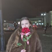 ���������� ����, ���������